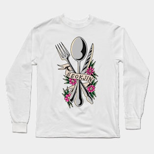 Seok-jin Long Sleeve T-Shirt